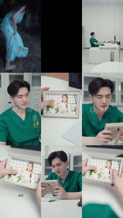 11018-黑暗的爱(79集)