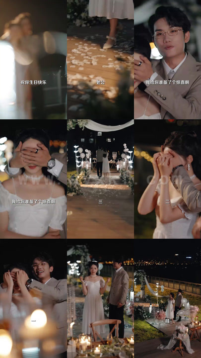 ssd5149-重生嫁给死对头却被宠上天(82集)