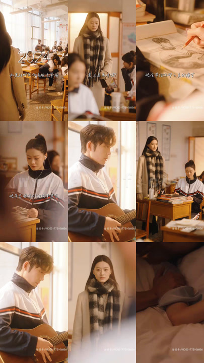 ssd5950-爱在黎明前降落