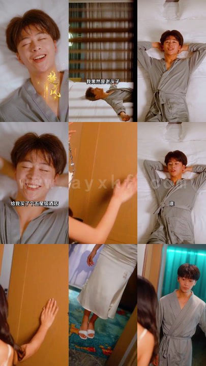 10904-家有房客美娇娘(100集)