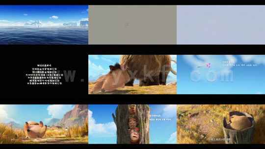 熊出没·原始时代 (2019)