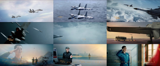 ssd5439-海天雄鹰-电视剧更新中