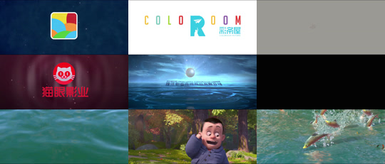 熊出没·变形记 (2018)