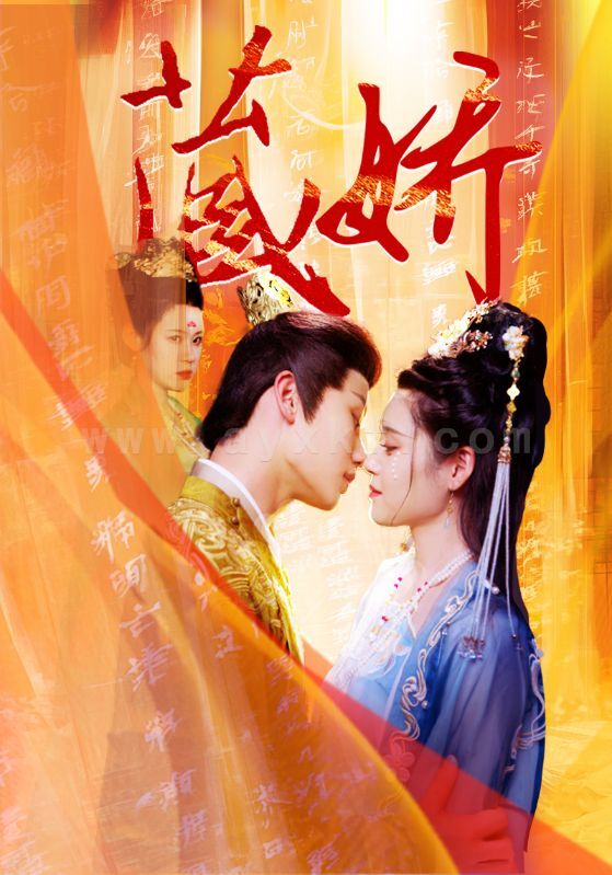 11838-藏娇(30集)张雨晴 内容图1 一个实时收录全网最齐全的短视频短剧网剧小剧场的网站! 11838-藏娇(30集)张雨晴 最新 图1张