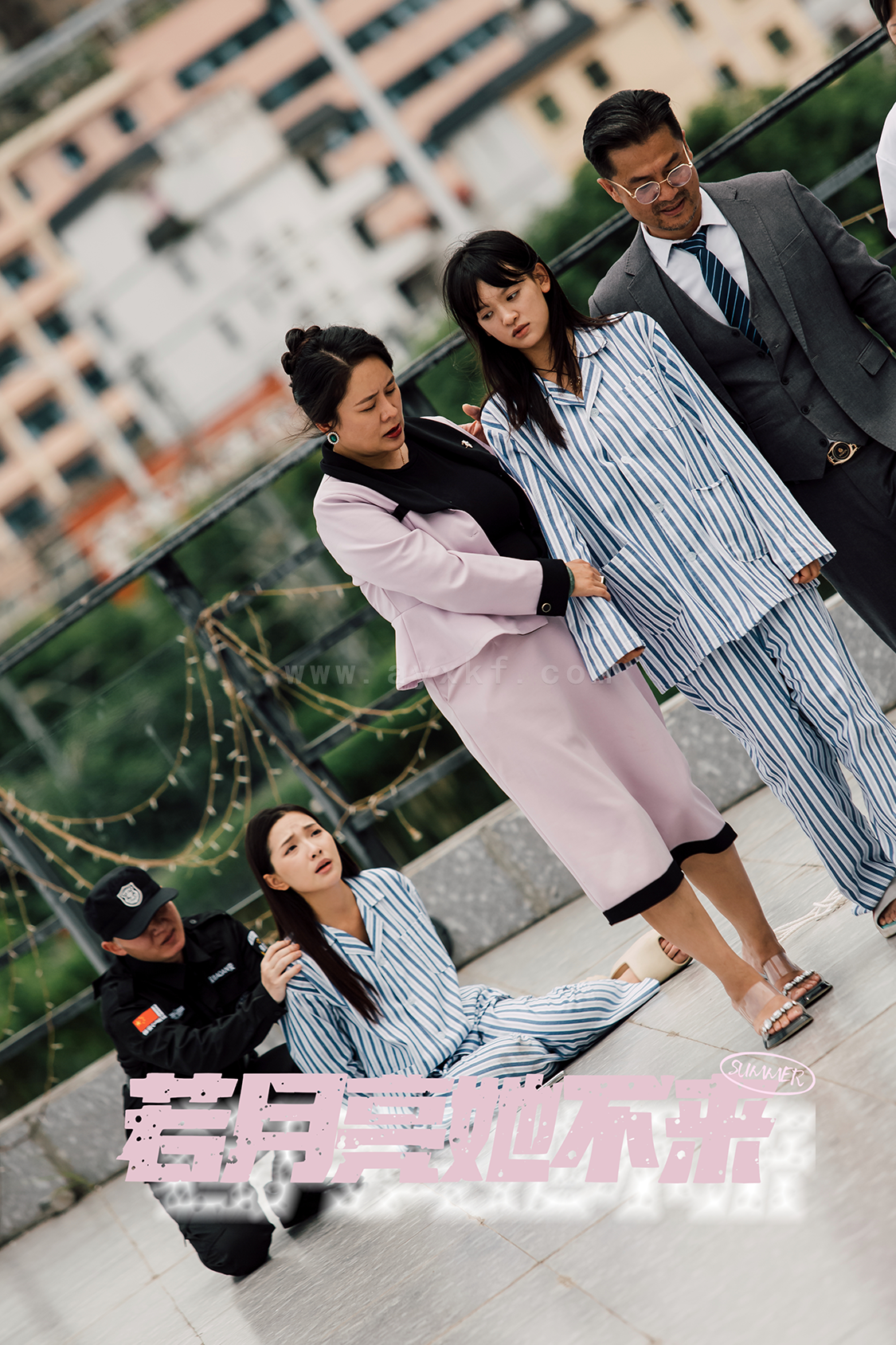 12264-若月亮她不来(36集) 内容图1 一个实时收录全网最齐全的短视频短剧网剧小剧场的网站! 12264-若月亮她不来(36集) 最新 图1张