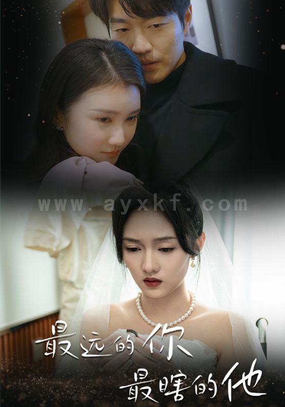 12331-最远的你最瞎的他(54集)李媛菁-汪子夕 内容图1 一个实时收录全网最齐全的短视频短剧网剧小剧场的网站! 12331-最远的你最瞎的他(54集)李媛菁-汪子夕 最新 图1张