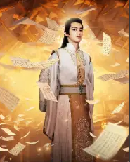 ssd5502-圣贤之道-至尊巅峰(72集) 内容图1 一个实时收录全网最齐全的短视频短剧网剧小剧场的网站! ssd5502-圣贤之道-至尊巅峰(72集) 最新 图1张