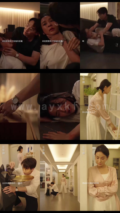 ssd5601-冲破婚姻的风暴 内容图1 一个实时收录全网最齐全的短视频短剧网剧小剧场的网站! ssd5601-冲破婚姻的风暴 最新 图1张