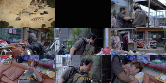 ssd5377-B-边水ID-71924