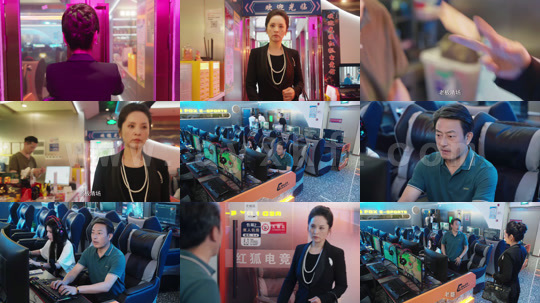 ssd5340-废柴父女翻身记