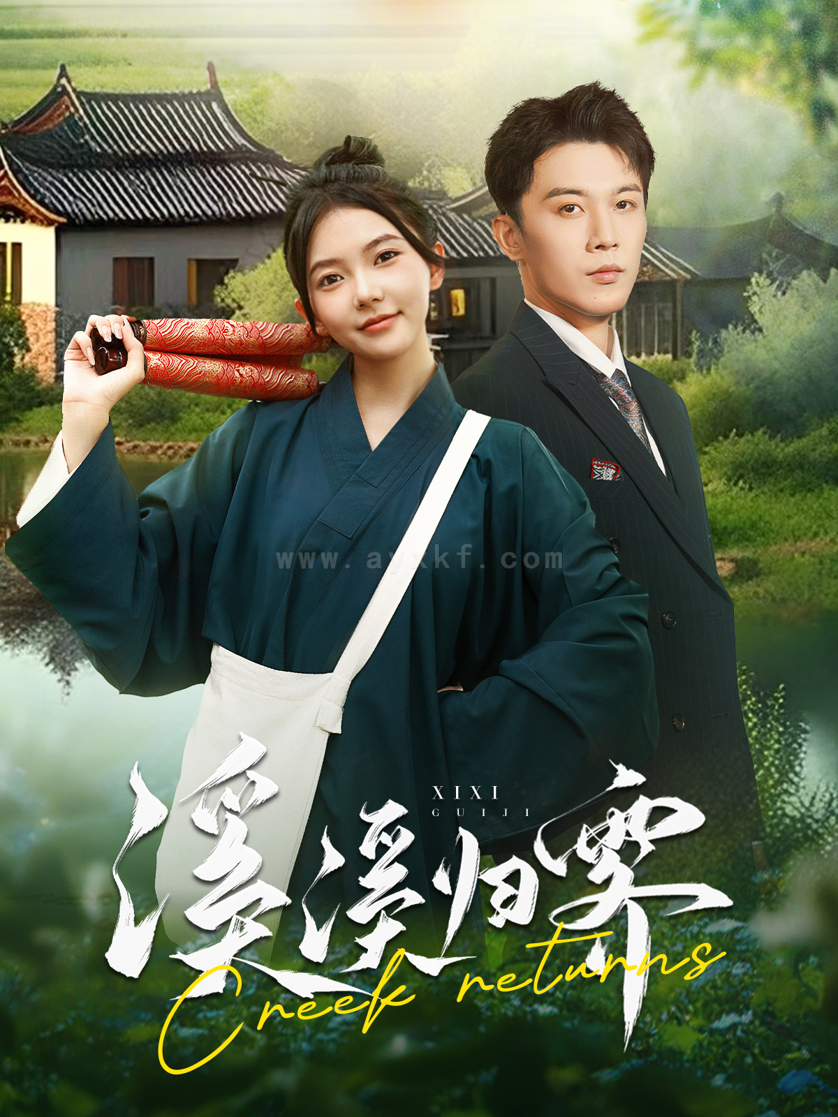 13104-溪溪归零(103集)李是侥-林籽蓉 内容图1 一个实时收录全网最齐全的短视频短剧网剧小剧场的网站! 13104-溪溪归零(103集)李是侥-林籽蓉 最新 图1张