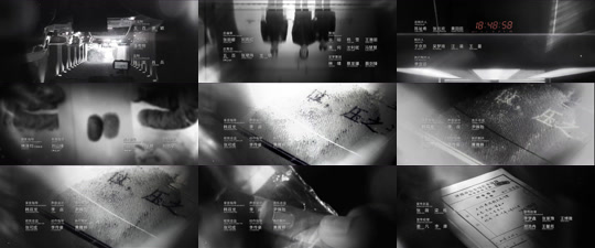 ssd5767-白夜破晓 最新 图1张