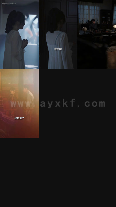 14153-督军炽爱(60集)伍怡桥-邱雨铄 内容图1 一个实时收录全网最齐全的短视频短剧网剧小剧场的网站! 14153-督军炽爱(60集)伍怡桥-邱雨铄 最新 图1张