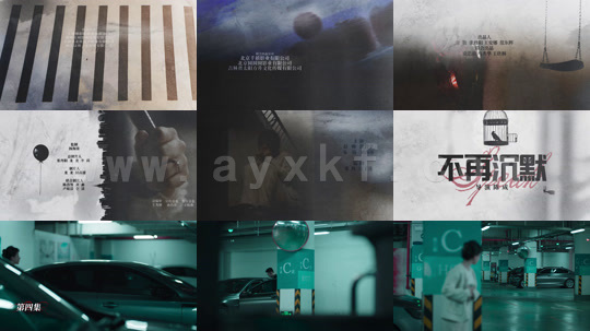 ssd5364-BZ-不再沉默(全集)