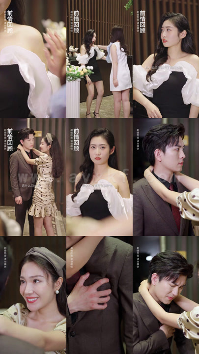 ssd5587-我的闪婚老公是总裁-你是我心之所向