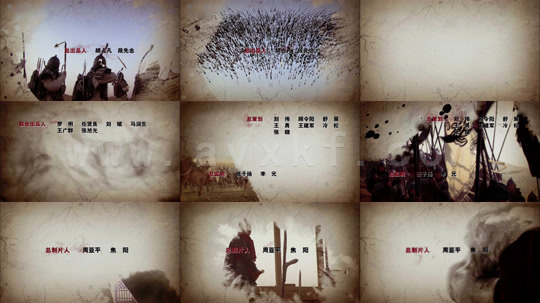 2 纵横.4K.43集 最新 图1张