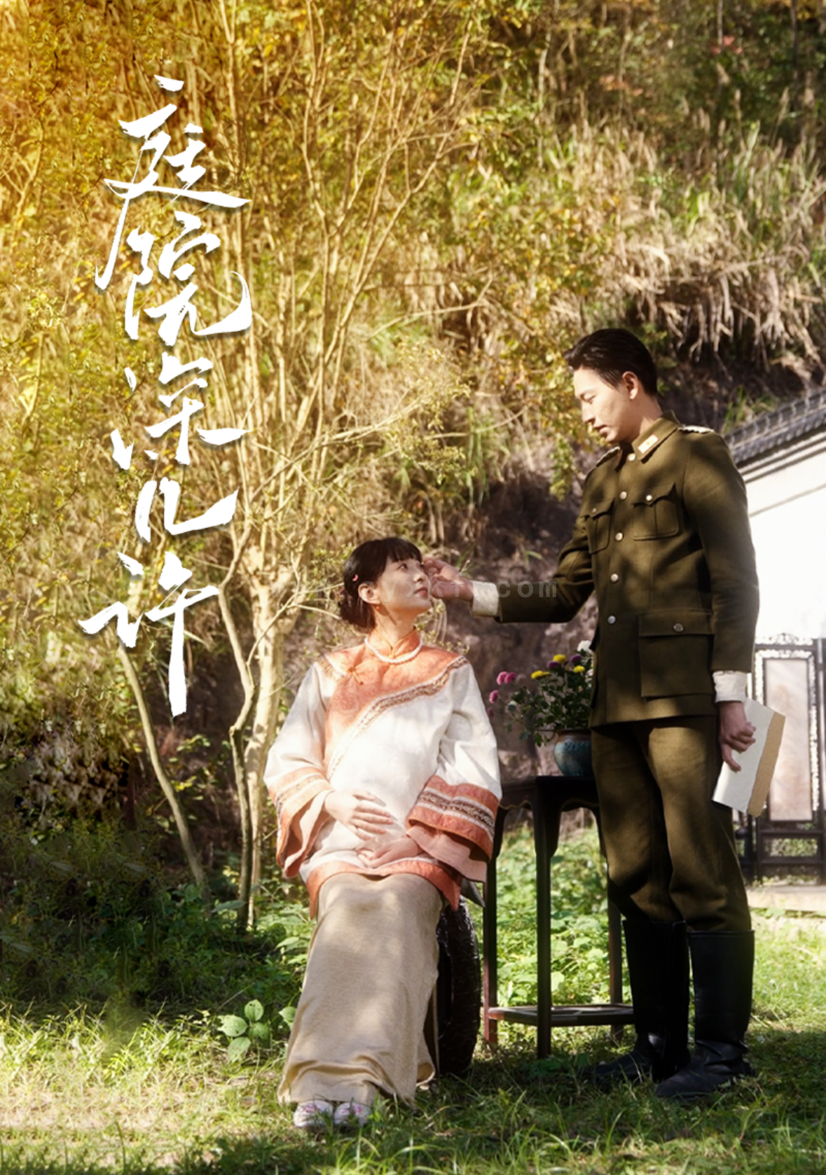 17034-庭院深几许(42集) 内容图1 一个实时收录全网最齐全的短视频短剧网剧小剧场的网站! 17034-庭院深几许(42集) 最新 图1张