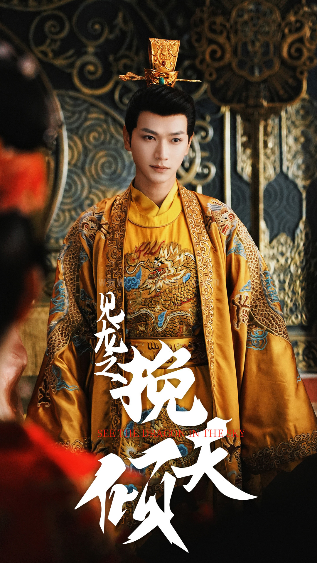 16912-见龙之挽天倾(65集)张渊元&书雪漫 内容图1 一个实时收录全网最齐全的短视频短剧网剧小剧场的网站! 16912-见龙之挽天倾(65集)张渊元&书雪漫 最新 图1张