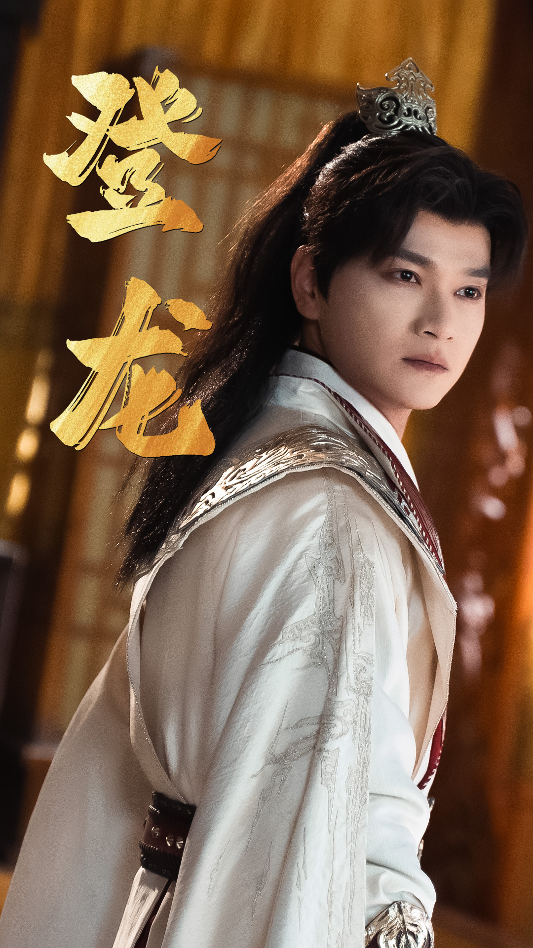 17761-登龙(28集) 内容图1 一个实时收录全网最齐全的短视频短剧网剧小剧场的网站! 17761-登龙(28集) 最新 图1张