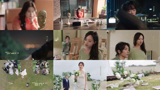 ssd5932-不可爱的她