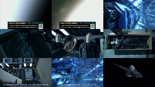 阿凡达1 最新 图1张