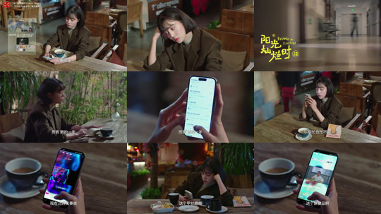 ssd5310-阳光灿烂时-2025